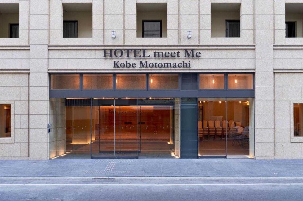 Hotel Meriken Port Kobe Motomachi מראה חיצוני תמונה